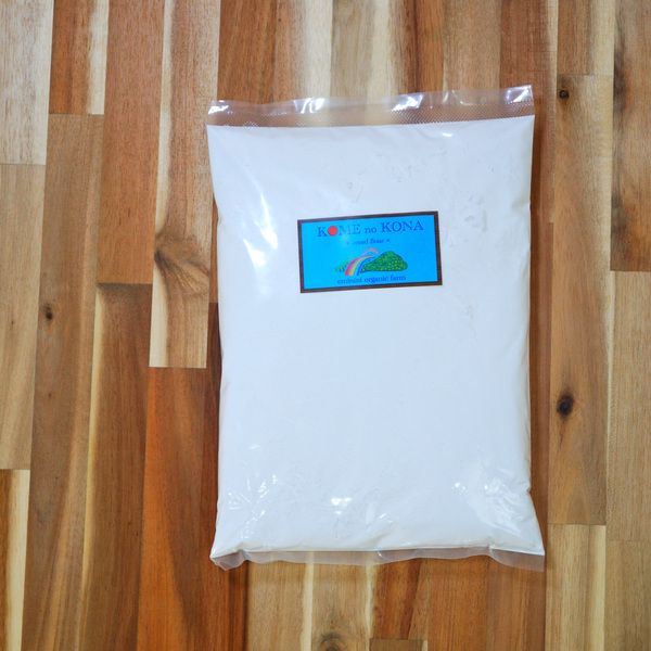 パン作りに最適＜自然栽培パン用米粉ミズホチカラ＞1袋900g・毎日気軽