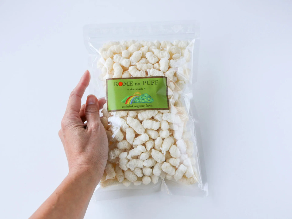 小麦・卵・乳製品・白砂糖不使用のお米菓子<米のパフ>農薬不使用・自然栽培で育てた自家栽培米使用