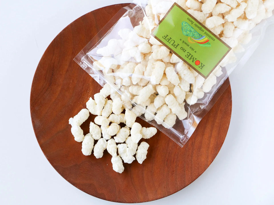 小麦・卵・乳製品・白砂糖不使用のお米菓子<米のパフ>農薬不使用・自然栽培で育てた自家栽培米使用