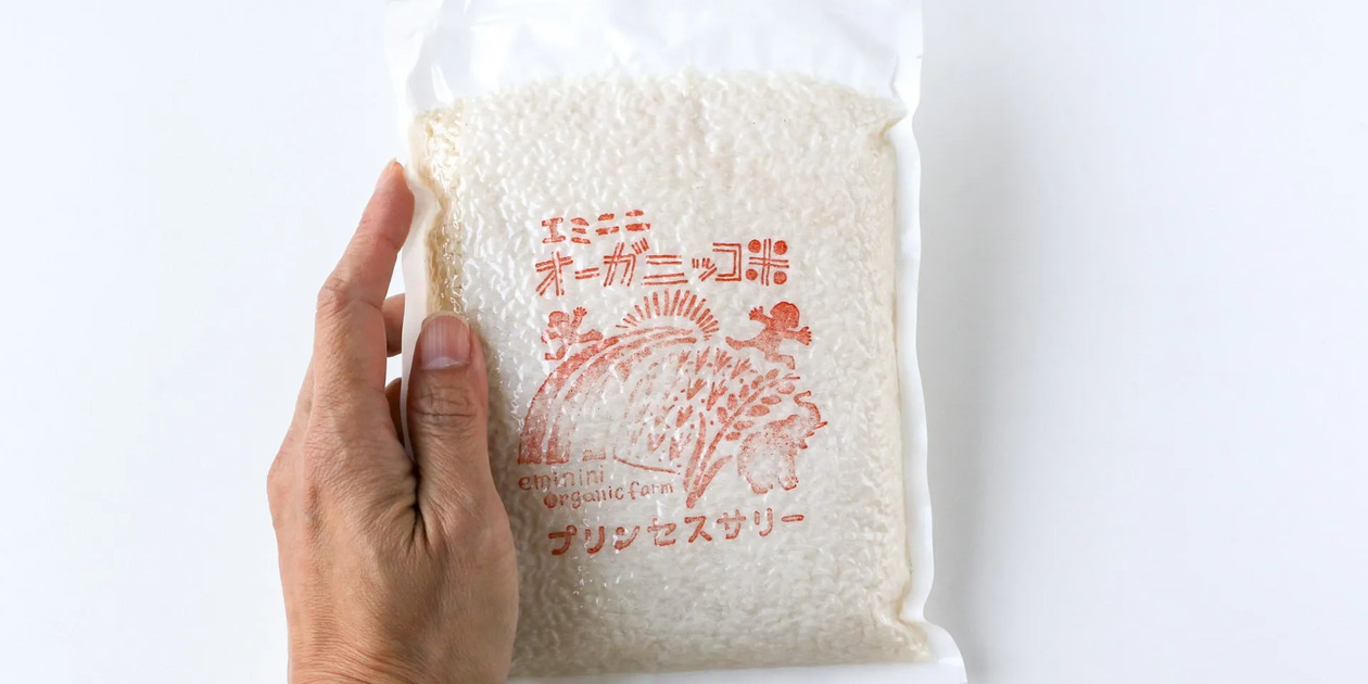 自然栽培の最高級香り米バスマティライス＜熟成プリンセスサリー＞農薬