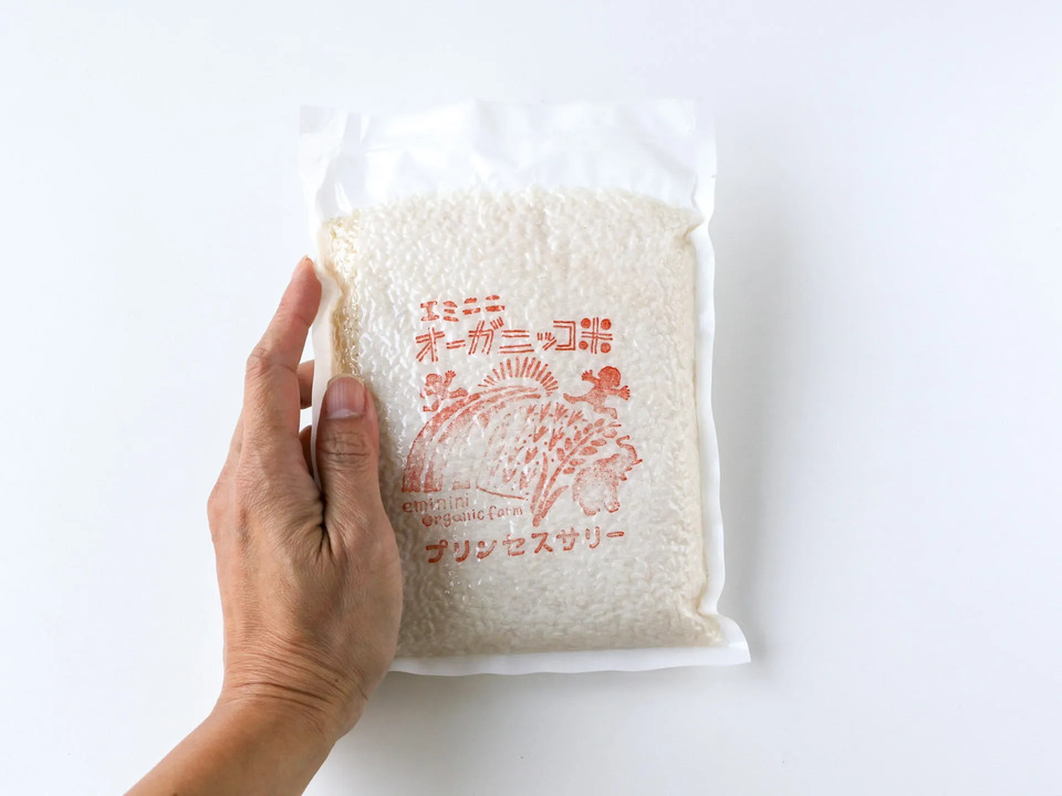 自然栽培の最高級香り米バスマティライス＜熟成プリンセスサリー＞農薬