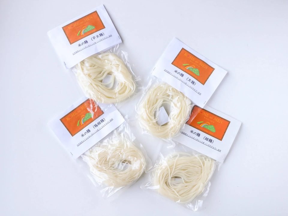 農薬不使用自家栽培米＜米の麺 KOME no MEN＞グルテンフリーで体に優しくつるっと美味しい米粉の麺（極細麺・細麺・太麺・平太麺）
