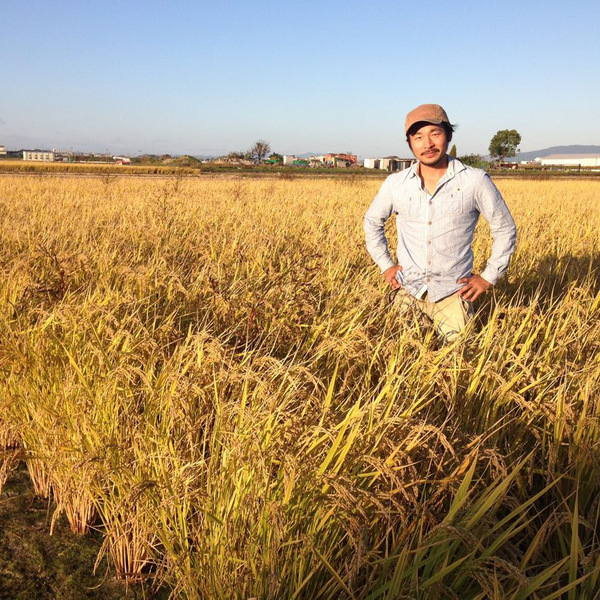 eminini organic farm