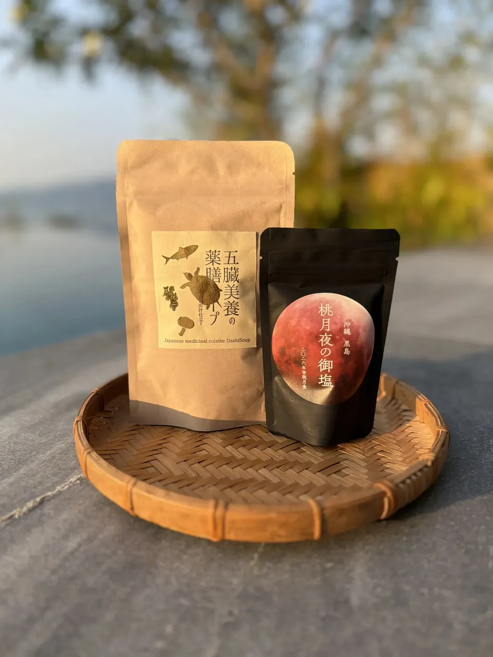 薬膳スープ&桃月夜の御塩セットギフトセット(数量限定品)