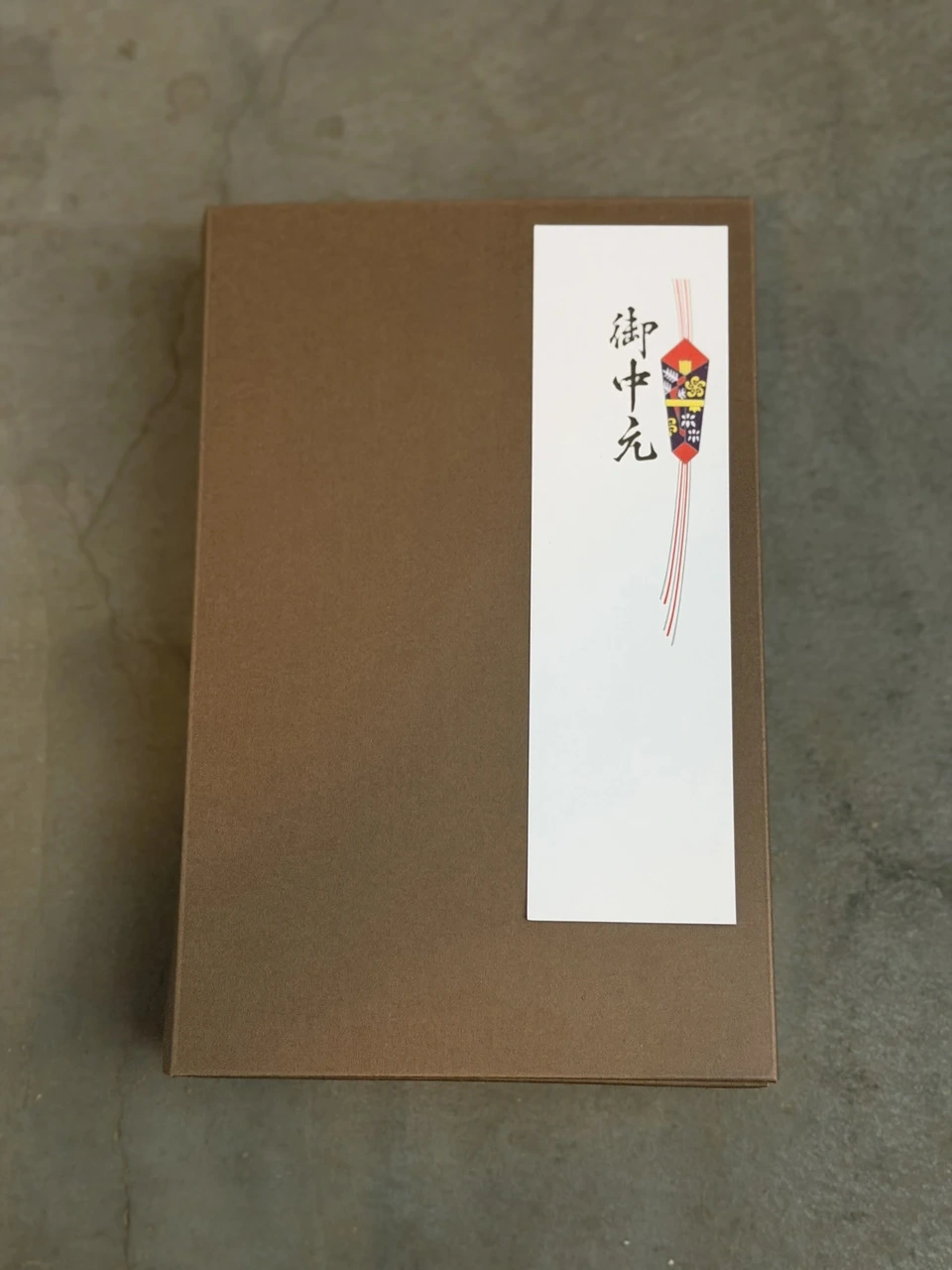 薬膳スープ&桃月夜の御塩セットギフトセット(数量限定品)