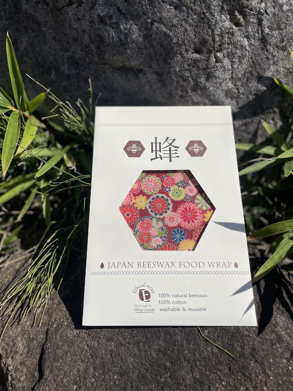 洗って繰り返し使える蜜蝋ラップ ETHICAL WRAP (大阪府産