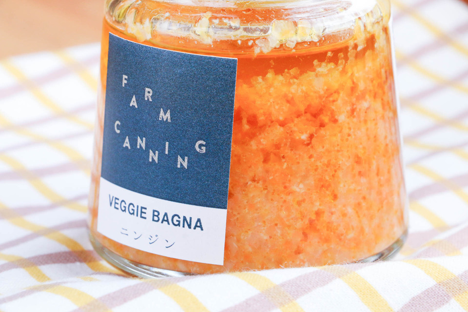 自然栽培で育ったニンジンがたっぷり＜ベジーニャ ニンジン＞