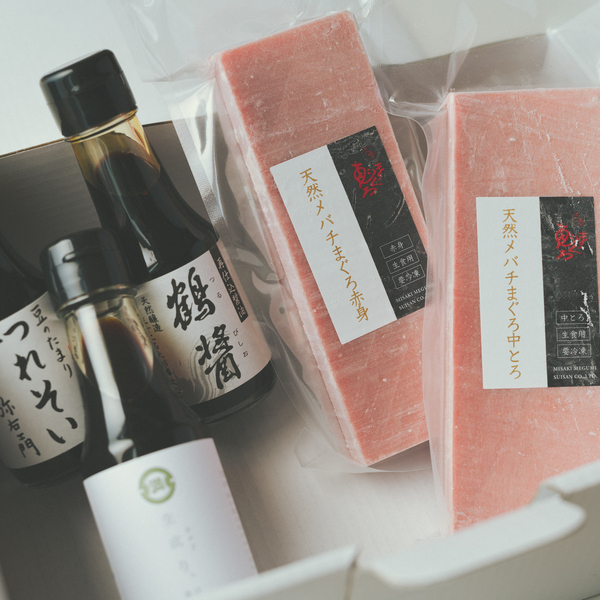 天然メバチまぐろ400g、利き醤油3本セット