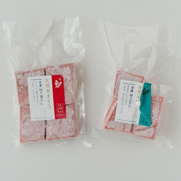 【冷凍】おうちで手軽に天然まぐろ<赤身>食べ比べセット