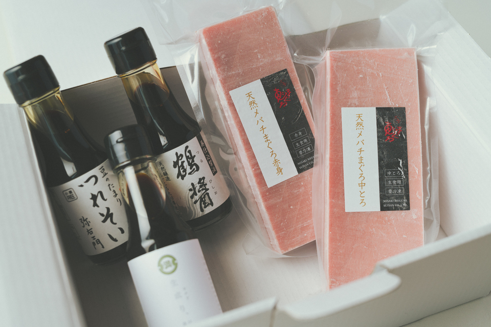 【冷凍】天然メバチまぐろと利き醤油セット