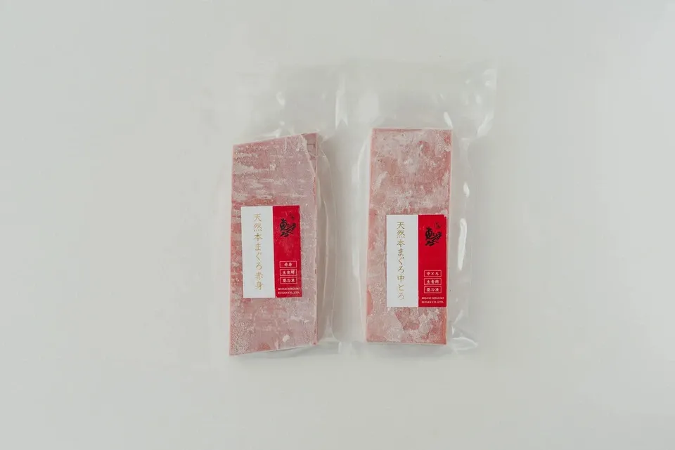 ※maguro商品 スマートフラップ角型（ミニ）4P｜lustroware