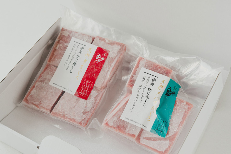 【冷凍】おうちで手軽に天然まぐろ＜赤身＞食べ比べセット