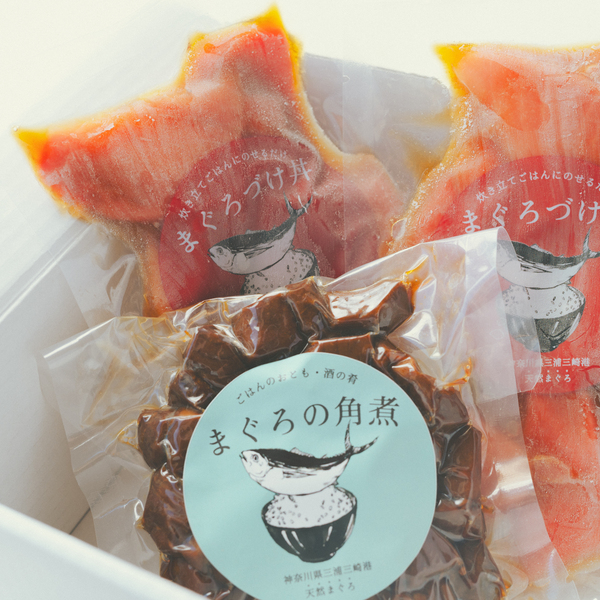 冷凍】天然まぐろのおつまみセット FISHSTAND by三崎恵水産 (神奈川県