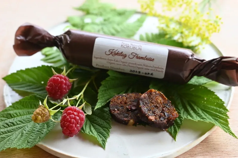 新品タグ付 17-18 アトレティコ サウール ワンダ柿落とし仕様 S あんぽ柿」スウィーツ KAKILOG（カキログ） フェルムナチュレール