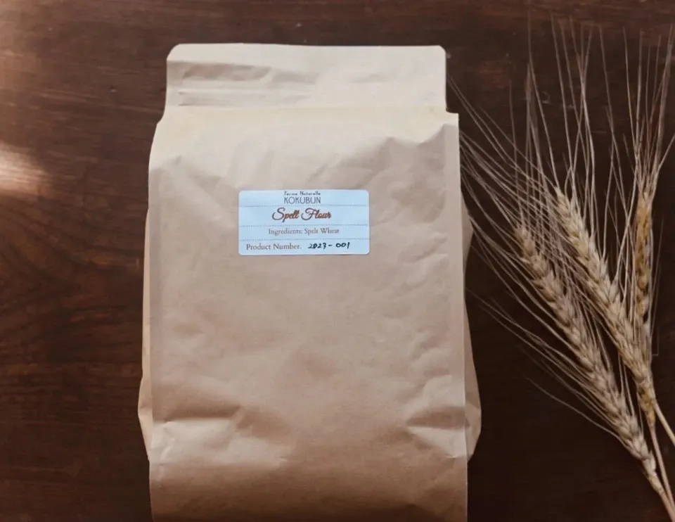 無肥料無農薬自然栽培　古代小麦　スペルト小麦 自然栽培 古代小麦『スペルト小麦』精白粉 （800g）：熊本県産の