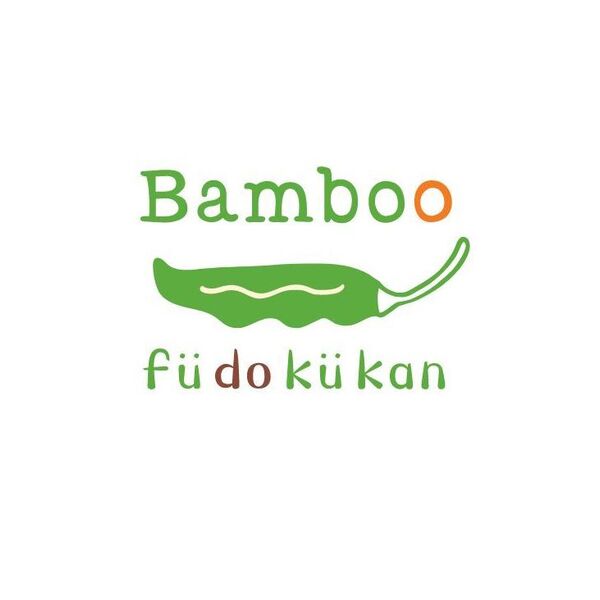 fu do ku kan Bambooロゴ