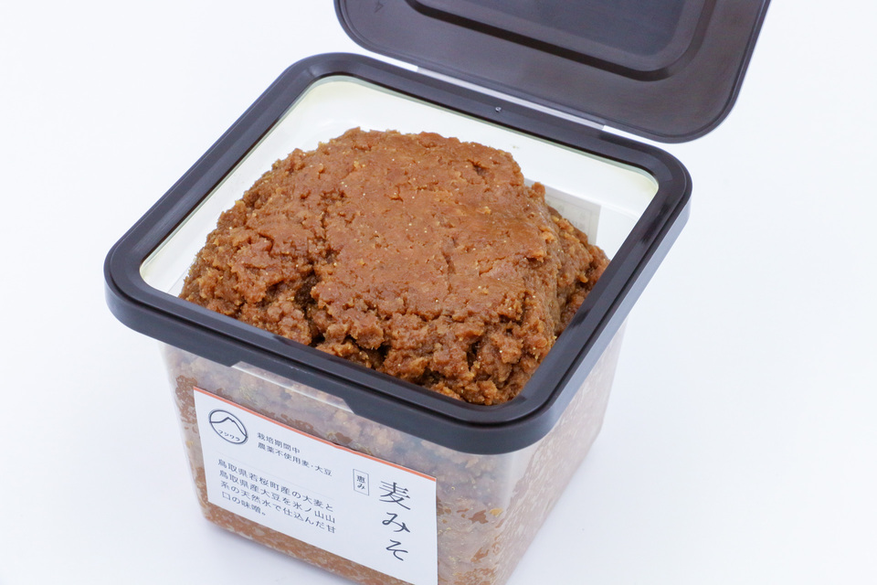 麦みそ　農薬不使用×天然麹菌(野生麹菌)