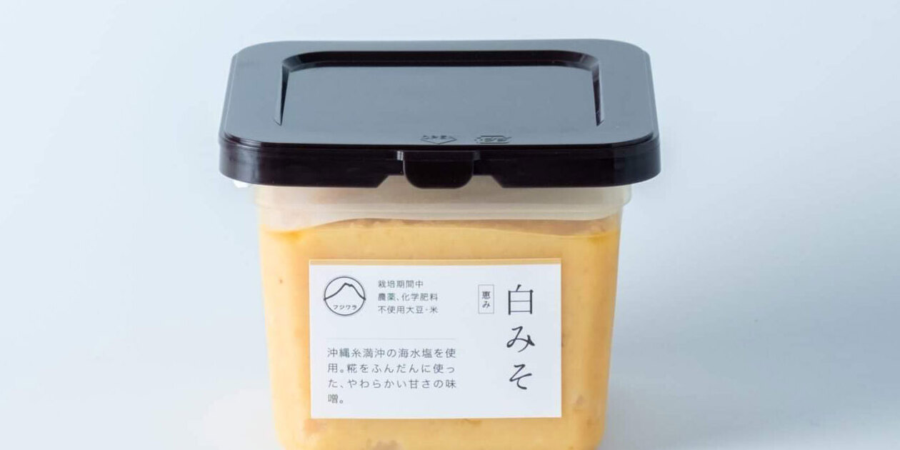 白みそページ 白みそ（1kg） - カクリキ味噌 花角味噌醸造