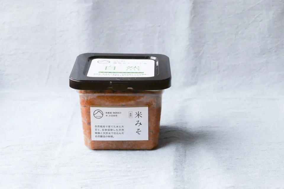 米みそ自然 自然栽培×天然麹菌(野生麹菌) 藤原みそこうじ店