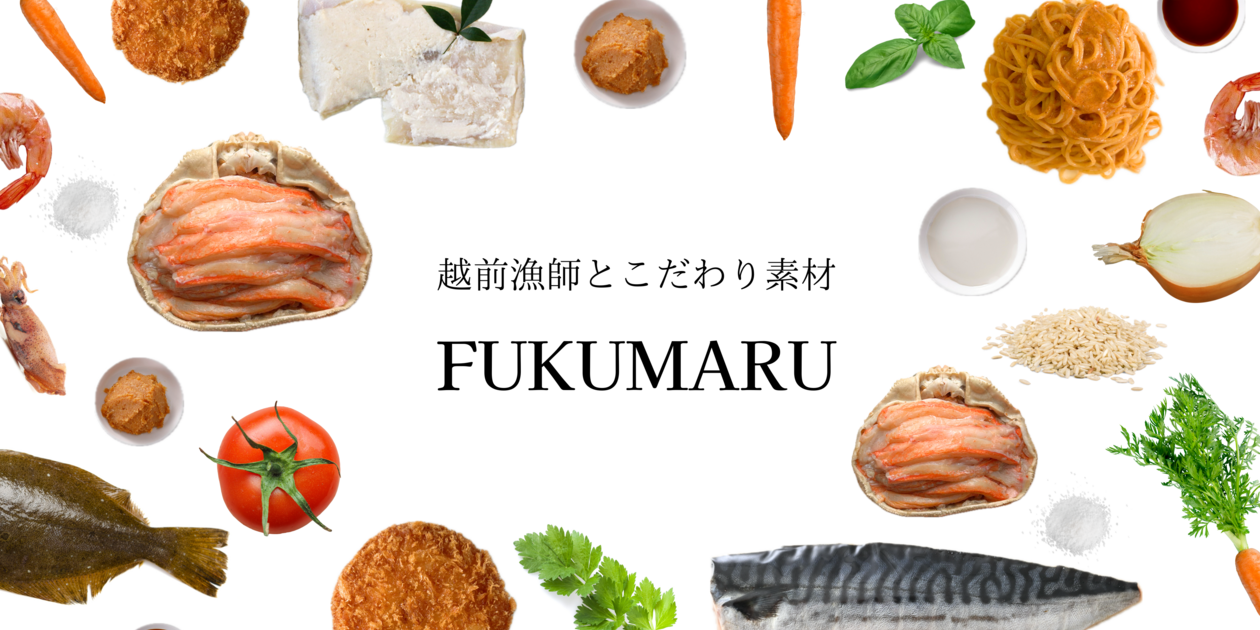 福丸ふれっしゅロゴ