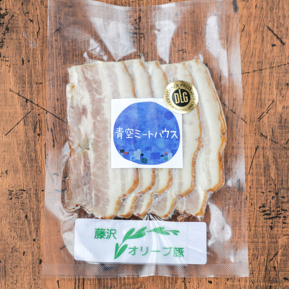 【特選ギフト】《湘南ふじさわオリーブ豚》熟成ベーコン、フランクフルト詰め合わせギフトセット