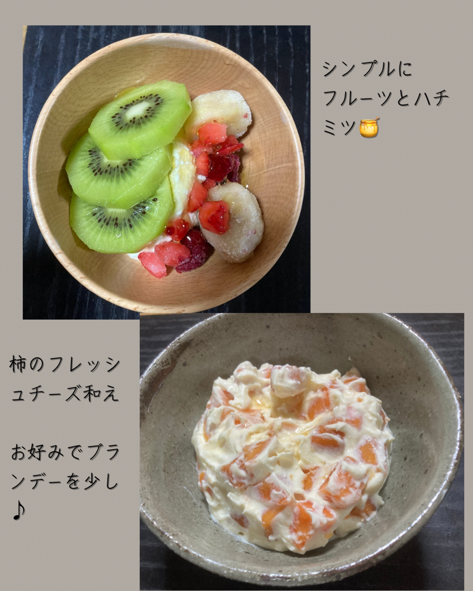 フレッシュチーズとヨーグルトセット