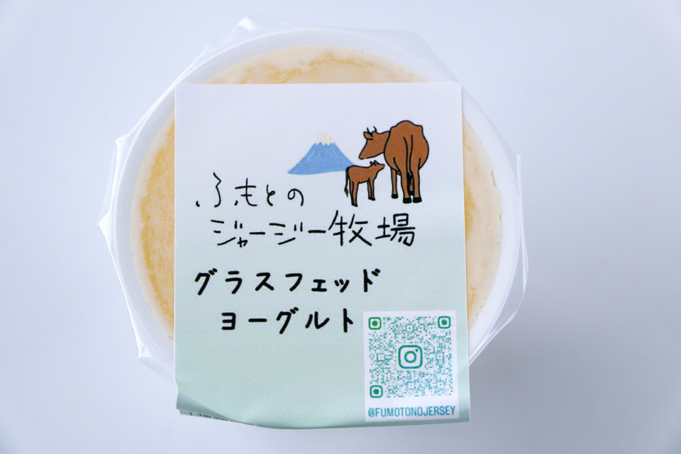 【ギフト】ヨーグルトとフレッシュチーズ2種セット