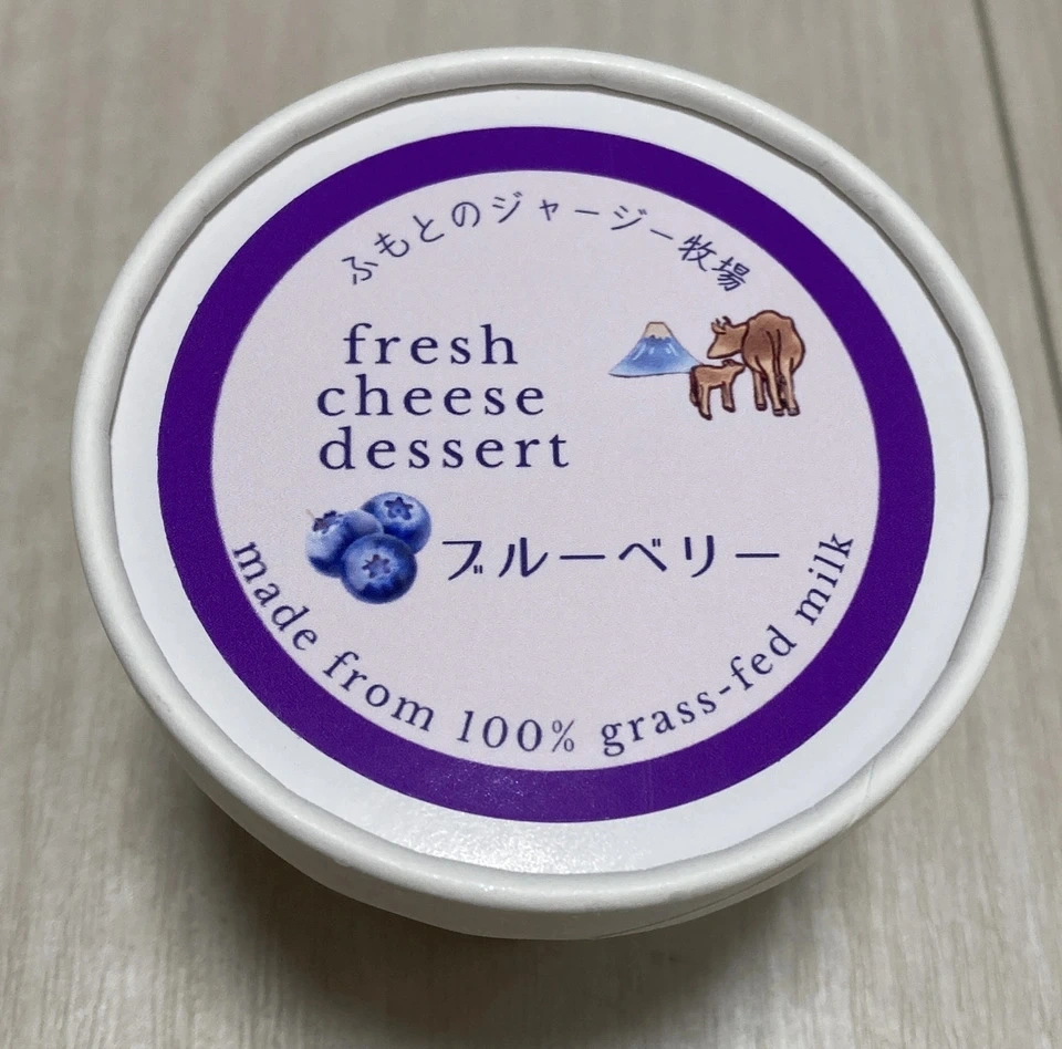 【ギフト】ヨーグルトとフレッシュチーズ2種セット