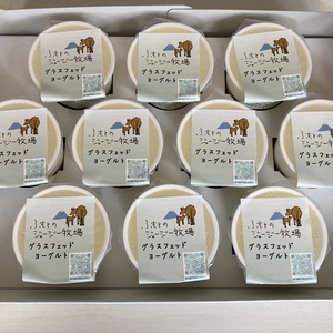 令和6年度産 / ヒノヒカリ 《白米》無農薬 無化学肥料 DONI FARM