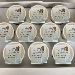 ソフト牛 &ミルキー羊 小岩井農場 Koiwai Farm, Ltd. - 売店からのお知らせです