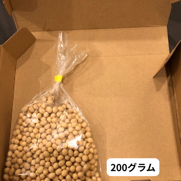 令和7年産】自然栽培「ふくゆたか大豆」（静岡県産） ご馳走畑 (静岡県