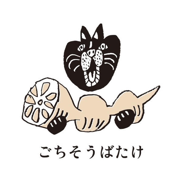 令和7年産】自然栽培「ふくゆたか大豆」（静岡県産） ご馳走畑 (静岡県