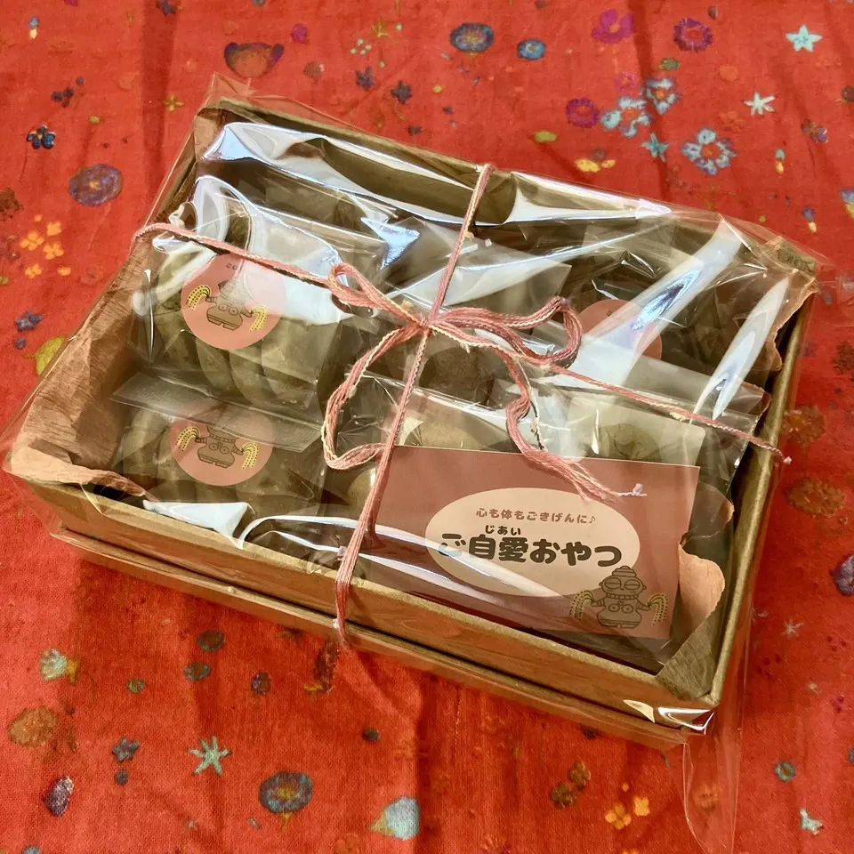 玄米粉のご自愛おやつ便（ギフトボックス）