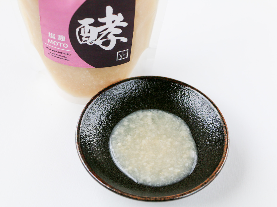 甘酒麹で作る<塩麹 酵>自然栽培米の甘酒麹を使用した甘じょっぱい味わい
