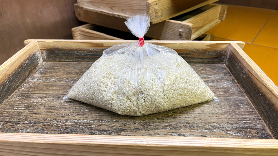 【限定福袋】自然栽培の甘酒麹&玄米麹のKOJI福袋
