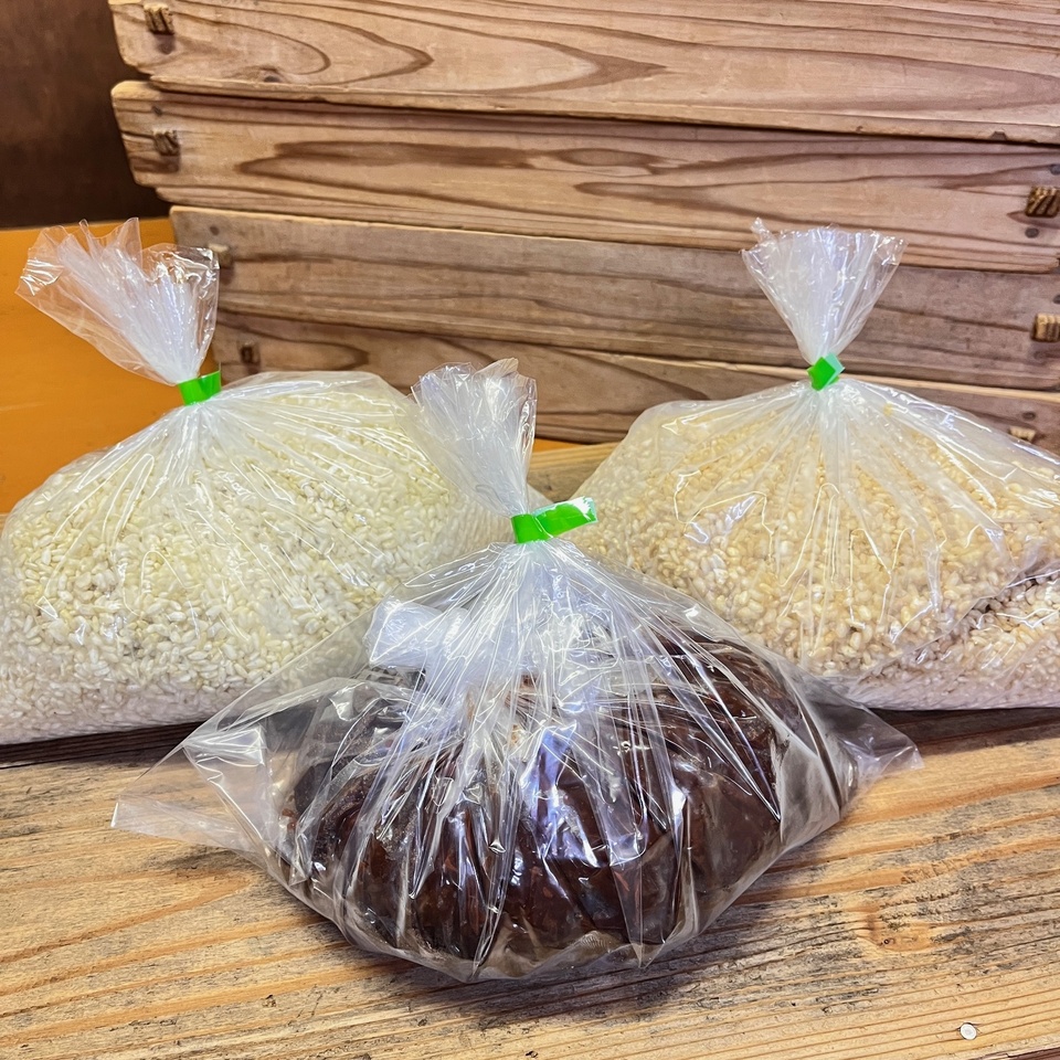 ばっちり麹生活セット!「やさしいMISO稔」「自然栽培米の甘酒麹」「自然栽培米の玄米麹」詰め合わせ