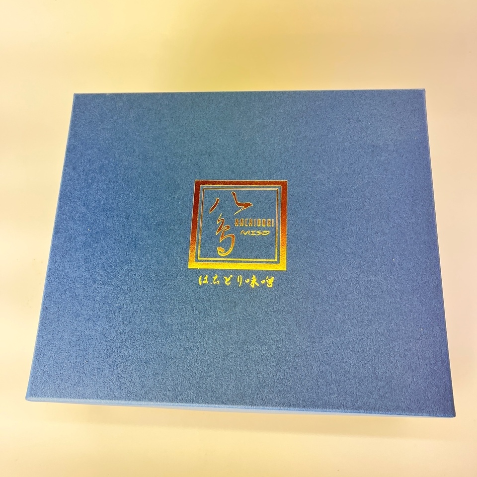 限定の味わい<やさしいMISO ギフトセット C >自然栽培の恵み やさしいMISO 三種セット