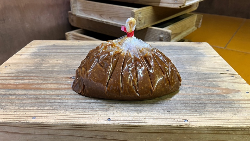 限定醸造<やさしいMISO 稔(玄米仕立て)>米作りから携わっている自然栽培の原材料使用