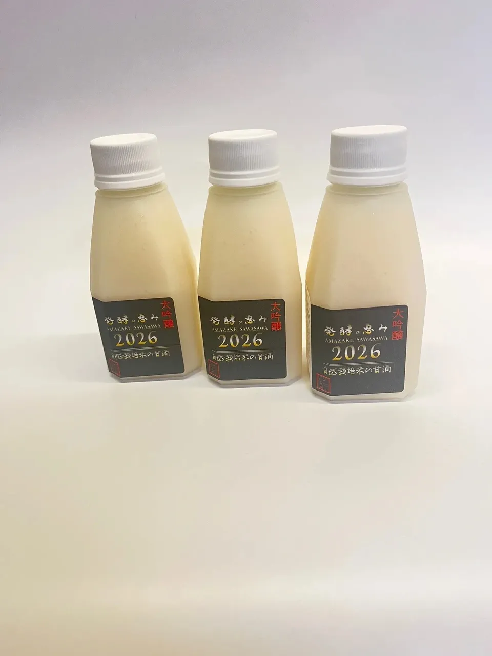 【4周年記念・数量限定】はちどり味噌４周年記念 お楽しみセット