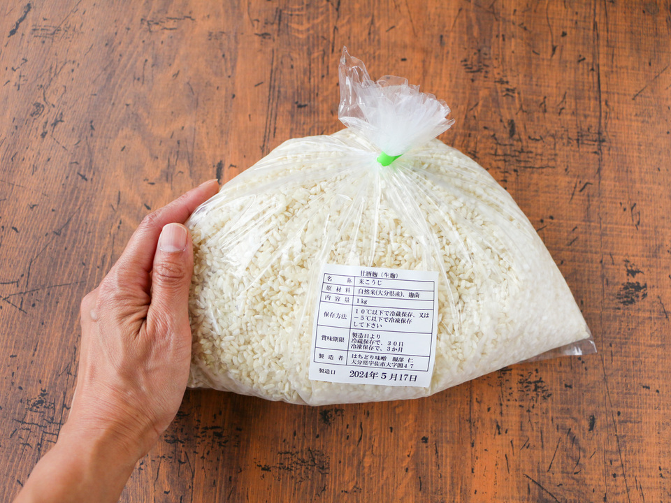 自然栽培大豆5kg 令和6年産 佐賀県産ふくゆたか 農薬化学肥料動物性