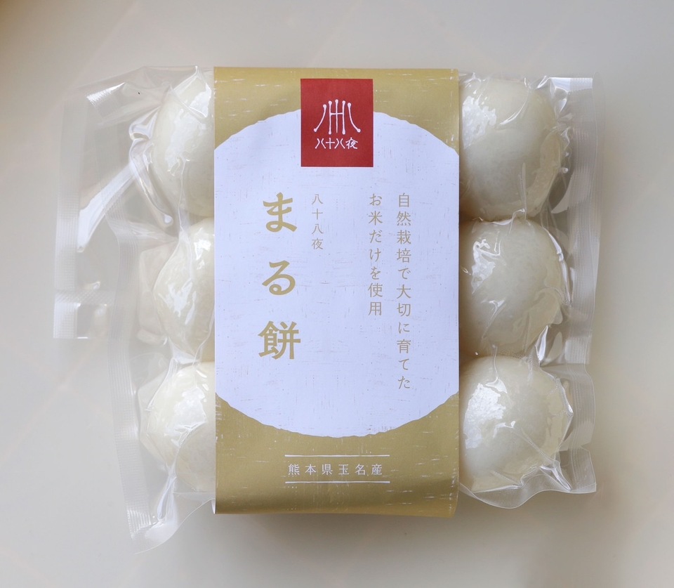 熊本県産自然栽培もち米のみ＜白餅＞モチモチほんのりした甘味 八十八