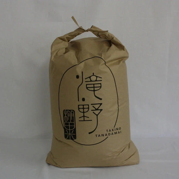 栽培期間中農薬・化学肥料不使用】令和7年度産＜夢しずく＞山の湧き水