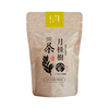 月桂樹茶1gx5パック入り(宅配便のみ対応)12袋まで同梱可能です。