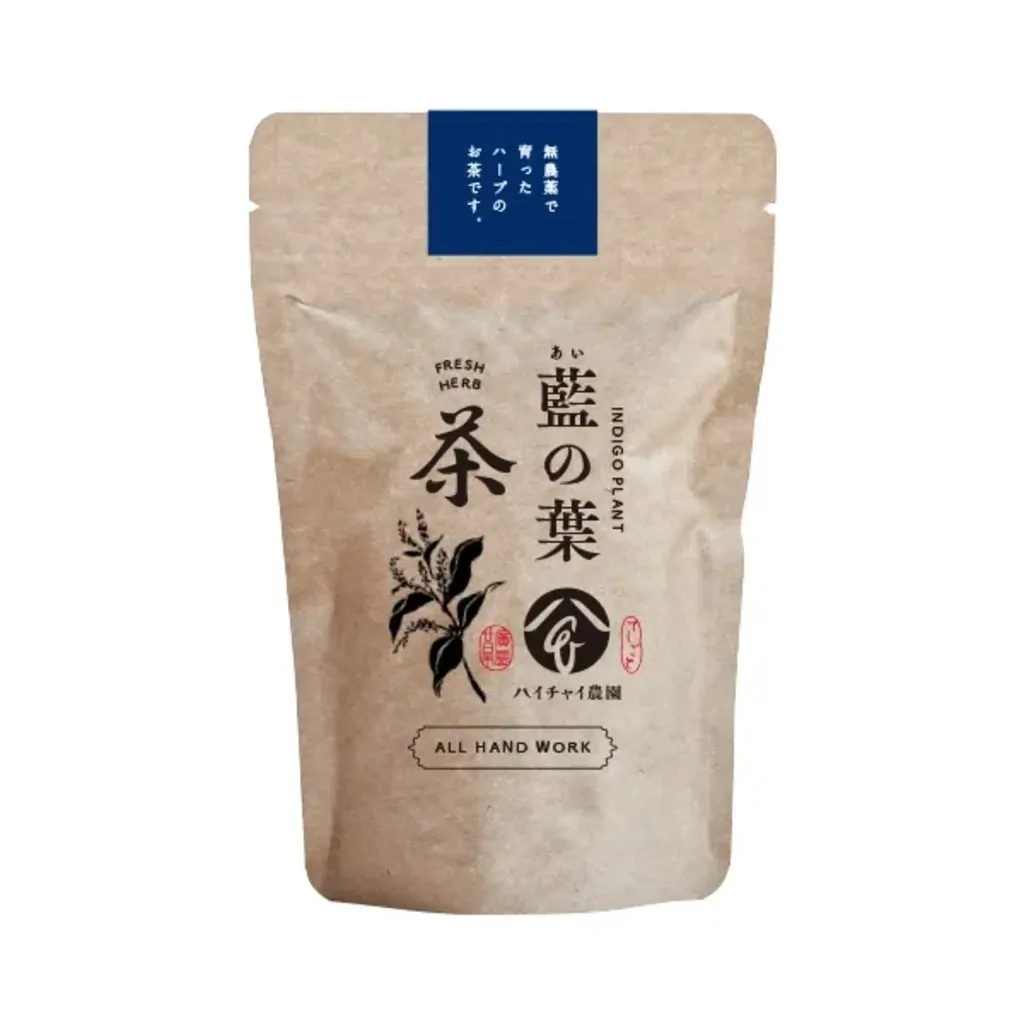 手しごとのお茶 藍の葉茶 ハイチャイ農園 (広島県産) その他お茶通販