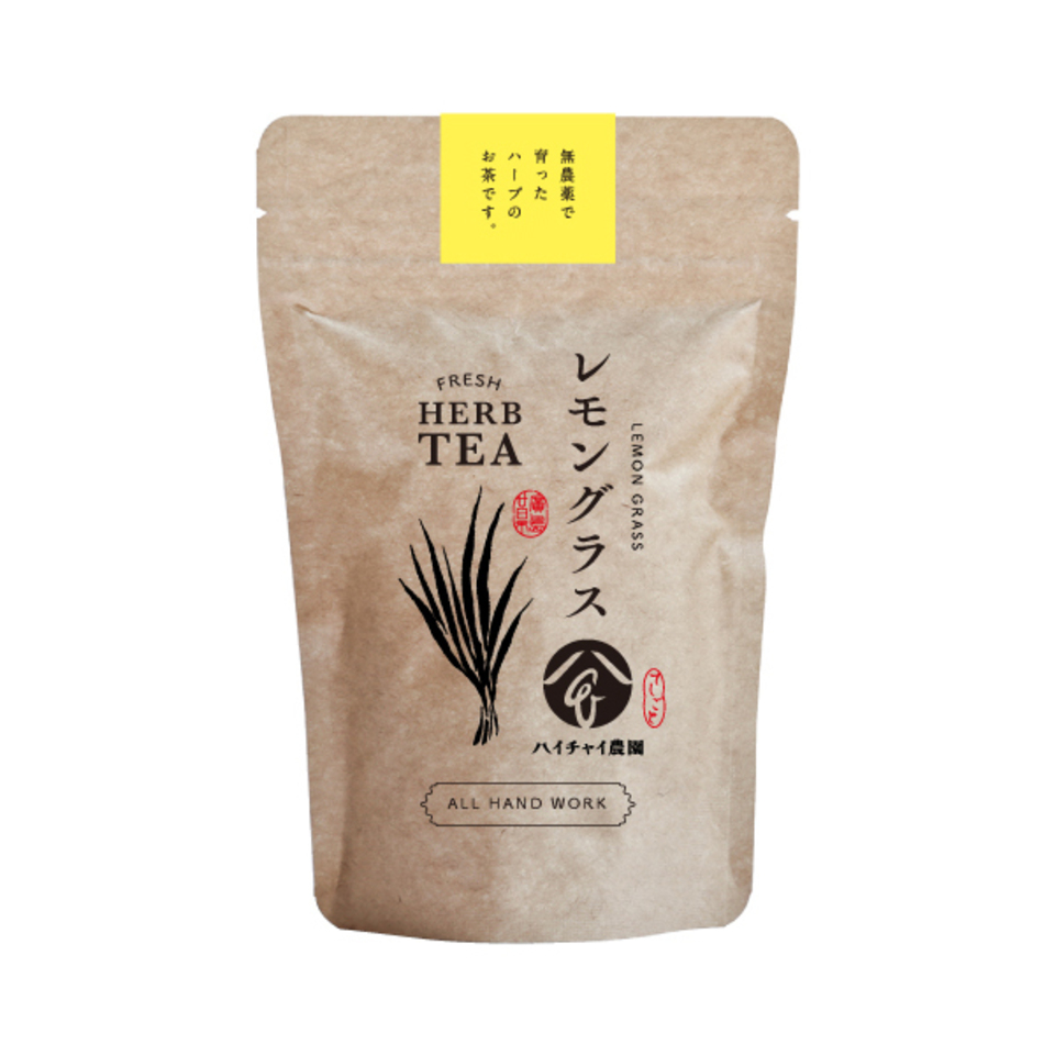 手しごとのお茶 レモングラス茶