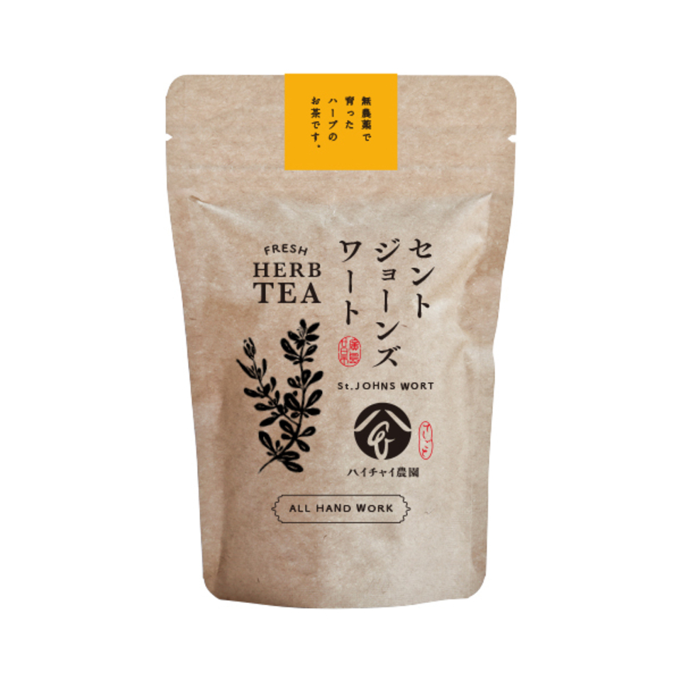 手しごとのお茶 セントジョーンズワート茶