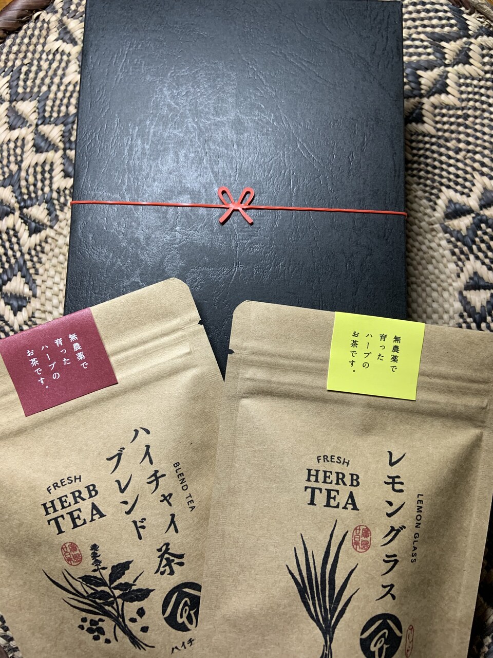 手しごとのお茶詰め合わせギフトセット
