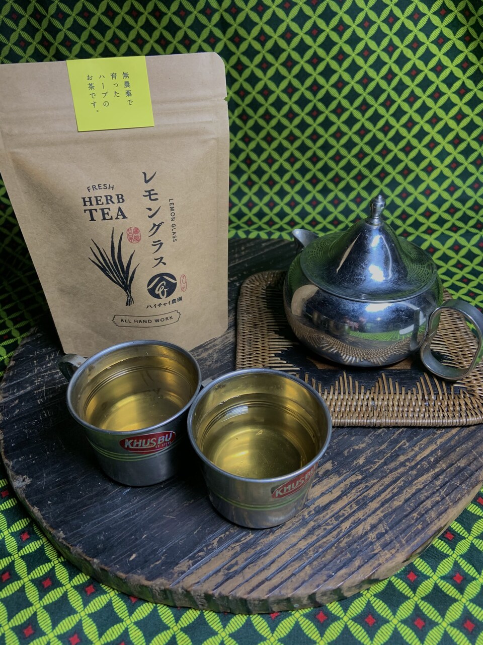 手しごとのお茶　レモングラス茶