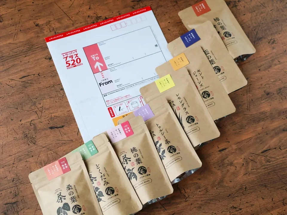 手しごとのお茶　月桂樹茶