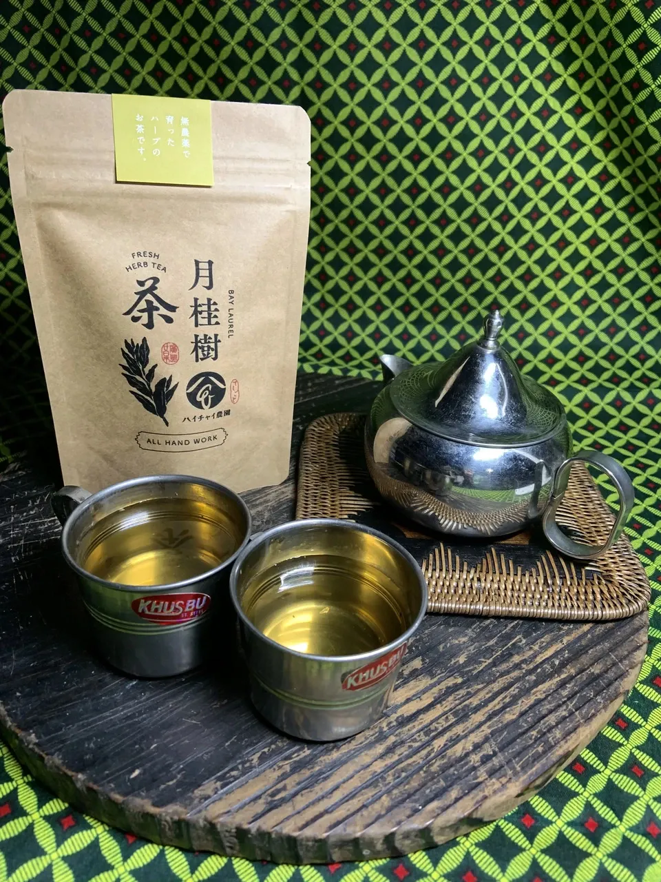 手しごとのお茶 月桂樹茶 ハイチャイ農園 (広島県産) その他お茶通販